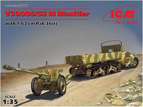 ICM 1/35 ドイツ軍 フォードV3000S/SSM マウルティア with7.62cm PaK36/r（中古品）