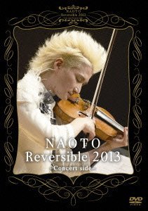 NAOTO Reversible 2013 -Concert side- [DVD]（中古品）