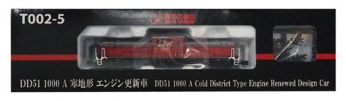 ロクハン Zゲージ T002-5 DD51 1000 A寒地 エンジン更新車（中古品）