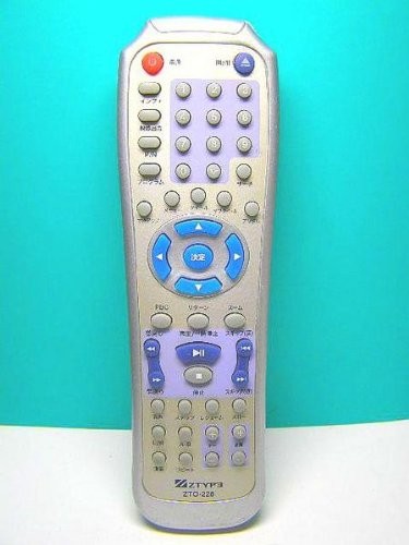 ZTYPE DVDリモコン ZTO-228（中古品）