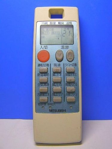 三菱 エアコンリモコン NA054（中古品）