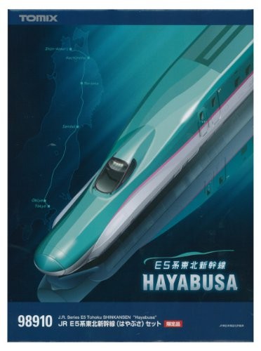 TOMIX Nゲージ 98910 E5系東北新幹線 (はやぶさ セット（中古品