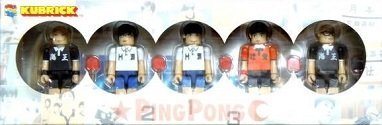 KUBRICK 映画 PING PONG ピンポン キューブリック5体入りセット　窪塚洋介（中古品）