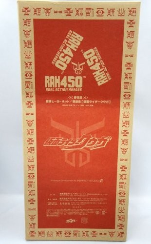 メディコムトイ リアルアクションヒーローズ 東映ヒーローネット限定 RAH45（中古品）