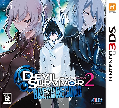 涼風のメルト - days in the sanctuary - (限定版) - PSP(中古品)