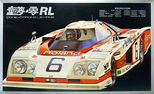 フジミ1/24童夢零RL(レーシングルマン)限定販売品ディスプレイモデル（中古品）