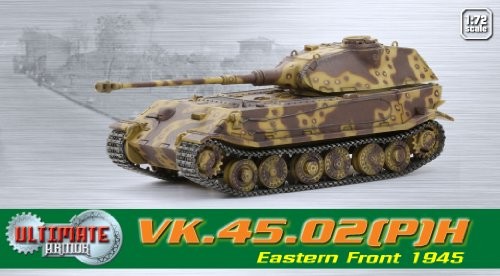 ドラゴン 1/72 アルティメットアーマー WW.II ドイツ軍 VK.45.02 P H型 試（中古品）