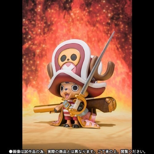 魂ウェブ商店限定 フィギュアーツZERO トニートニー．チョッパー -ONE PIEC（中古品）