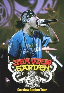 Seaview Garden Tour [DVD]（中古品）