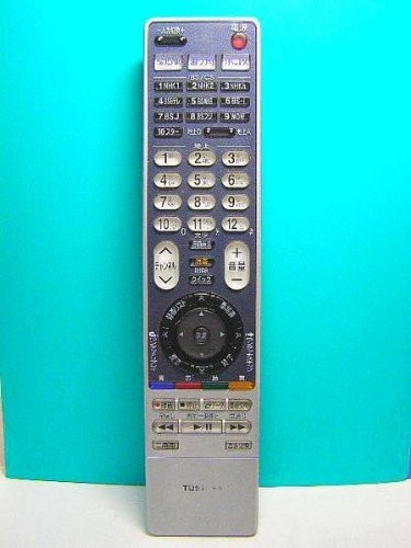 東芝 デジタルテレビリモコン CT-90254（中古品）の通販は 11,690円