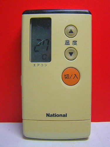 パナソニック ナショナル エアコンリモコン A75C459（中古品）