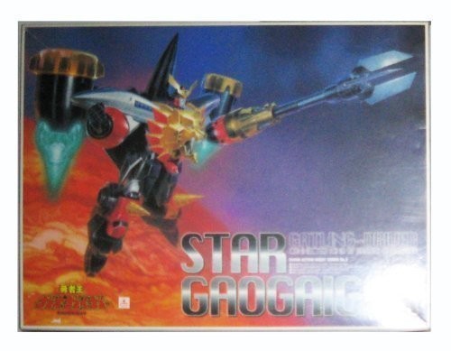 アオシマ　１／１４４　勇者王ガオガイガー　スターガオガイガー（中古品）