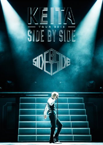 SIDE BY SIDE TOUR 2013 [DVD]（中古品） 5,712円