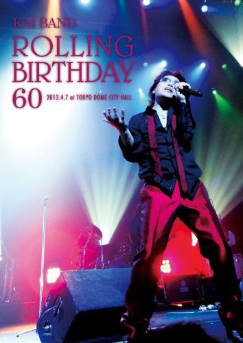 Rolling Birthday 60 [DVD]（中古品）