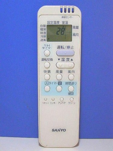 三洋電機 エアコンリモコン RCS-AX2（中古品）