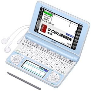 カシオ計算機 電子辞書 EX-word XD-N4850 (150コンテンツ/高校生モデル/ラ（中古品）
