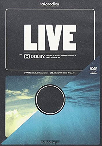 SAKANAQUARIUM 2013 sakanaction -LIVE at MAKUHARI MESSE 2013.5.19-(DVD （中古品）