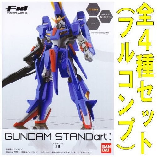 FW GUNDAM STANDart：18(ガンダムスタンダート18) 【全4種セット(フルコン（中古品）