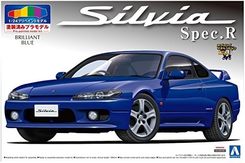 アオシマ1/24 プリペイントモデル塗装済み S15シルビア 青島文化教材社 1/24 プリペイントモデルシリーズ No.33 ニッサン S15