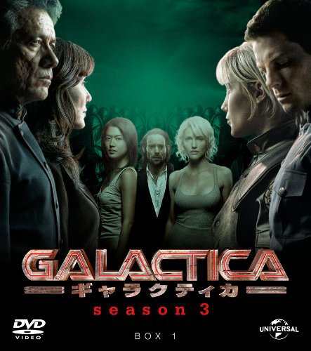 GALACTICA ギャラクティカ シーズン3 バリューパック1 [DVD]（中古品）