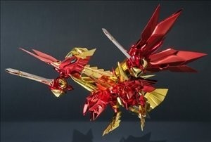 SDX エクスワイバリオン（中古品）