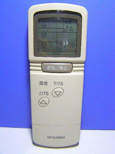 三菱 エアコンリモコン CG61 蓋無（中古品）
