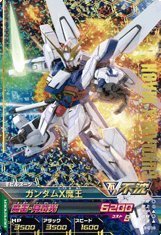 ガンダムトライエイジ BUILD MS 3弾【パーフェクトレア】ガンダムX魔王