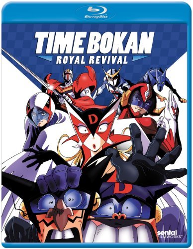 Time Bokan: Royal Revival [Blu-ray] [Import]（中古品）の通販は 7,055円