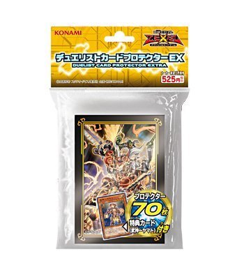 遊戯王 カードプロテクター ZEXALver 70枚セット ゼアル スリーブ