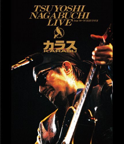 カラス [Blu-ray]（中古品）