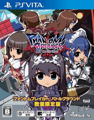 Amazon.co.jp: 百花百狼~戦国忍法帖~ ドラマCD「草枕奇談