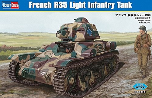 ホビーボス 1/35 ファイティングヴィークルシリーズ フランス 軽戦車 ルノ（中古品）の通販は