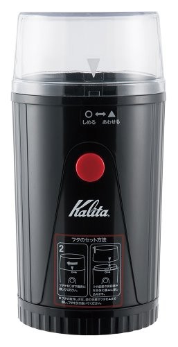 Kalita イージーカットミル コーヒーミル EG-45（中古品）の通販は