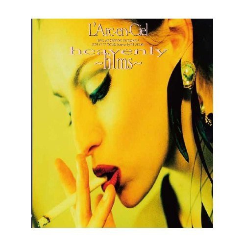heavenly~films~(Blu-ray Disc)（中古品）