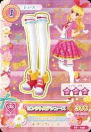 アイカツ！　SP-028　ピンクトルテシューズ（中古品）の通販は