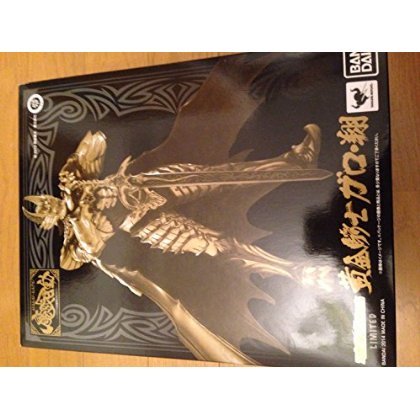 牙狼 GARO 〜闇を照らす者〜 魔戒可動 黄金騎士 ガロ・翔（中古品）