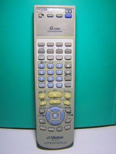 ビクター DVD ビデオリモコン 076D0FA010（中古品）の通販は 4,574円