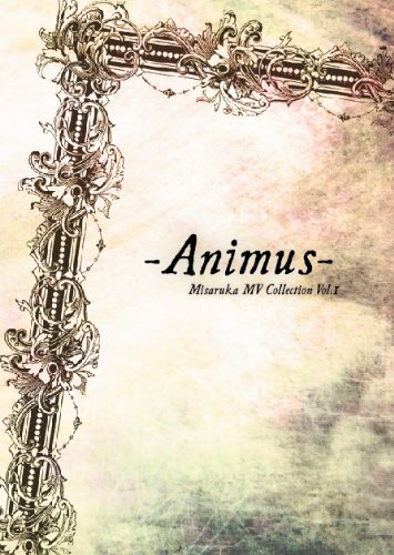 -Animus- [DVD]（中古品）の通販は 6,345円