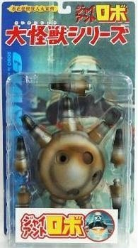 X-PLUS　ジャイアントロボ　大怪獣シリーズ　大魔球 グローバー（中古品）