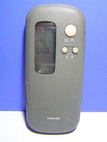 東芝 エアコンリモコン WH-B1Y（中古品）