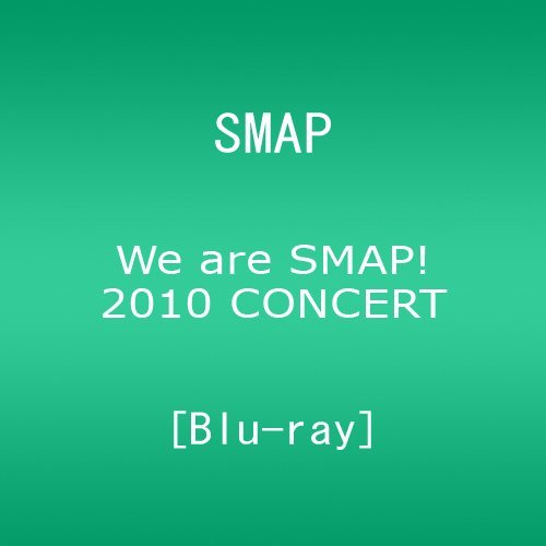 We are SMAP! 2010 CONCERT Blu-ray（中古品）の通販は 8,436円