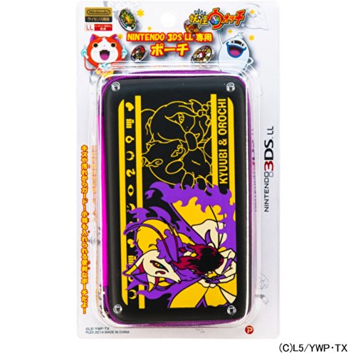 妖怪ウォッチ NINTENDO 3DS LL専用 ポーチ キュウビVer.（中古品）の通販は