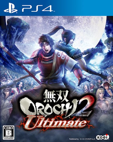 無双OROCHI 2 Ultimate - PS4（中古品）