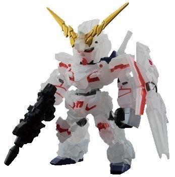 FW GUNDAM CONVERGE ユニコーンガンダム [デストロイモード] 劇場限定パー（中古品）
