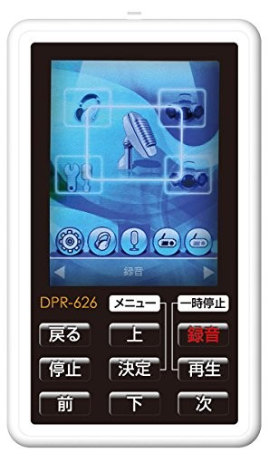 クマザキエイム Bearmax ポータブルデジタルオーディオプレーヤー/レコーダ（中古品）
