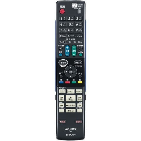 シャープ　BDレコーダー　純正リモコン GA810WJPA (0446380218)（中古品）