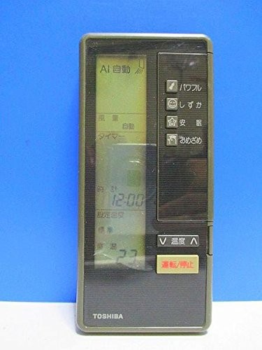 東芝 エアコンリモコン LT LTZ（中古品）