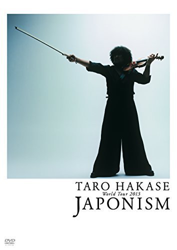 TARO HAKASE World Tour 2013 JAPONISM [DVD]（中古品） 4,656円