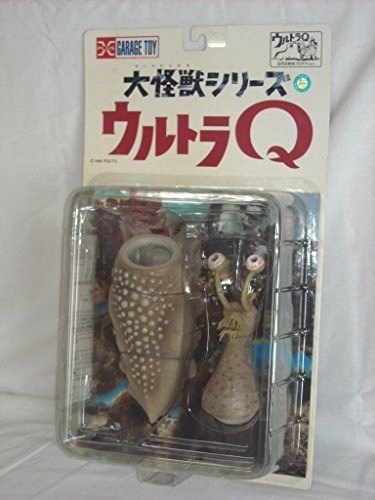 大怪獣シリーズ ウルトラQ ナメゴン（カラーver）（中古品）