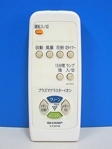 シャープ 空気清浄機リモコン A070KK（中古品） - その他空気清浄機